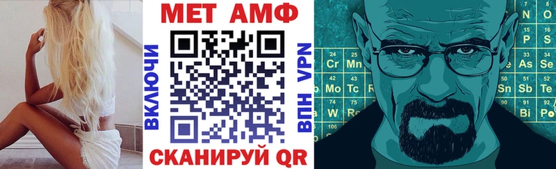 Амфетамин 97% Ковдор