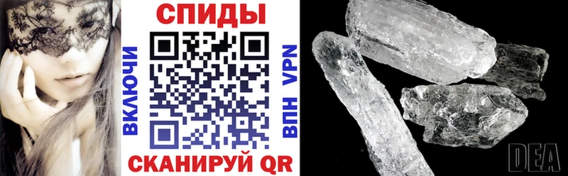 shop какой сайт  Ковдор  Амфетамин VHQ 