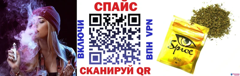 Бутират Butirat  Ковдор 