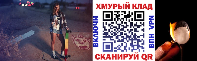 ГЕРОИН VHQ  Ковдор 