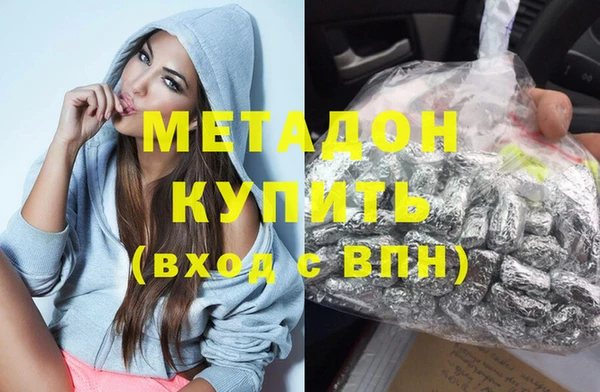 экстази Козловка