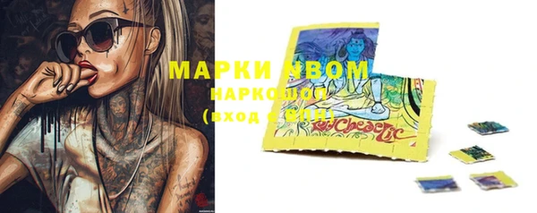 МДМА Козельск