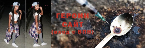 экстази Кодинск