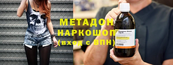 мяу мяу мука Киренск