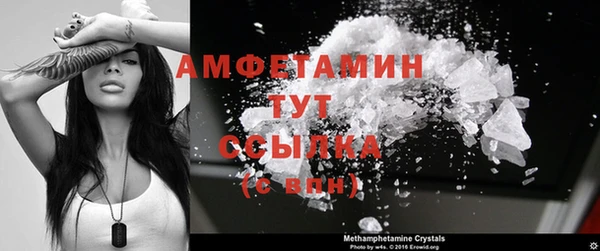 дмт Кинешма