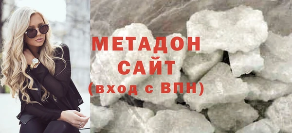 мяу мяу мука Киренск