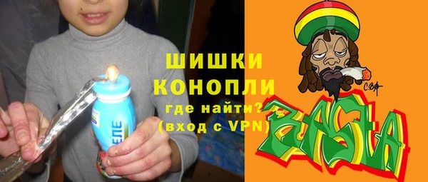 кокаин перу Киреевск
