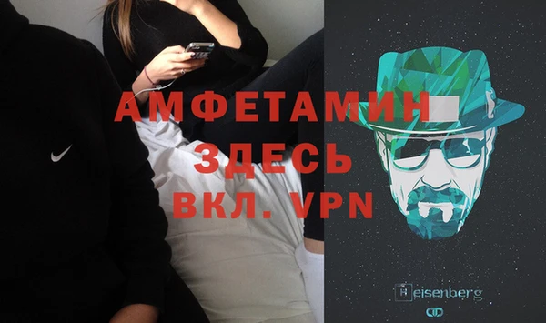 мяу мяу мука Киренск
