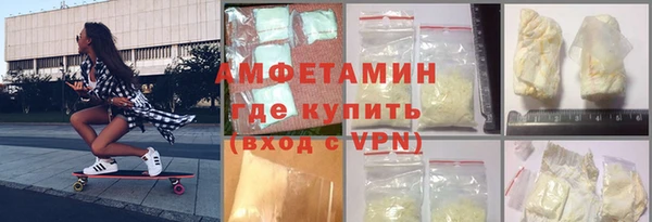 экстази Козловка