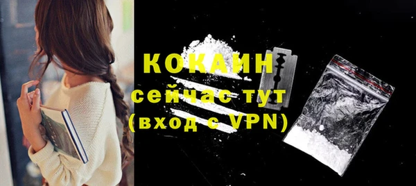 экстази Кодинск