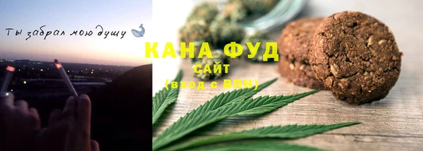 мяу мяу мука Киренск