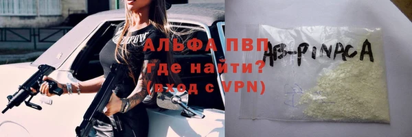 МДМА Козельск