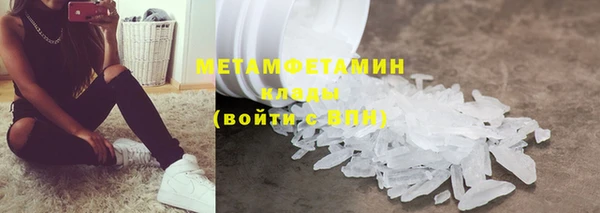 кокаин перу Киреевск
