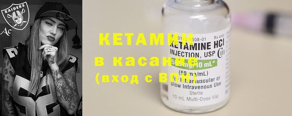 mdpv Кущёвская