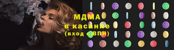 дмт Кинешма