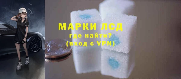 дмт Кинешма