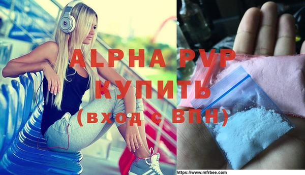 мяу мяу мука Киренск