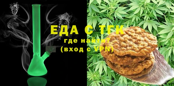 дмт Кинешма