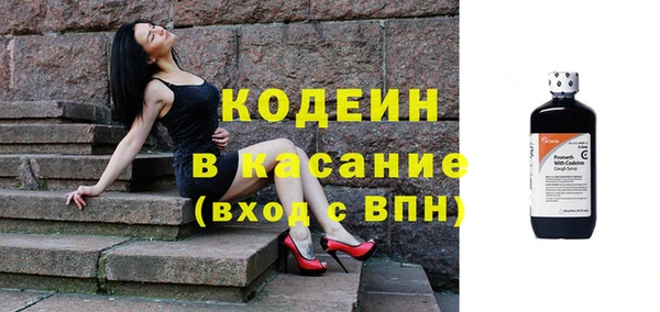 МДМА Козельск
