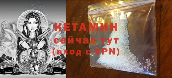 экстази Кодинск