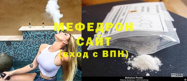 кокаин перу Киреевск