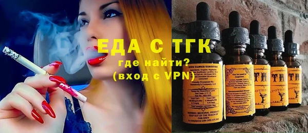 шишки Карталы