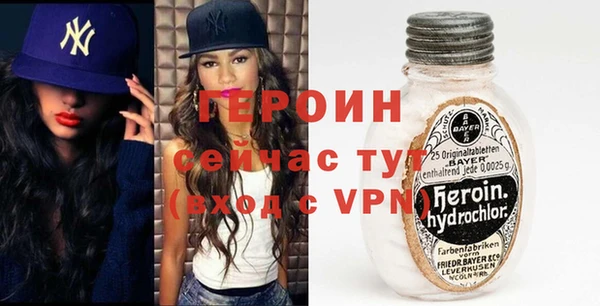 мяу мяу мука Киренск