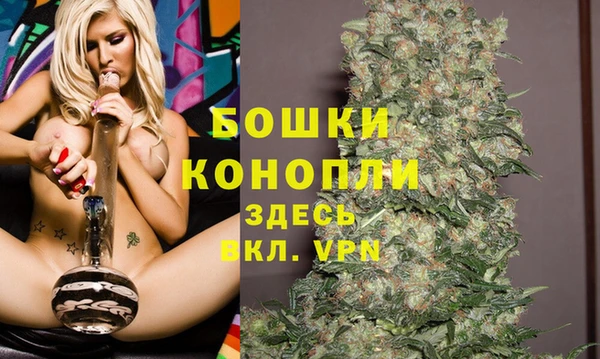 мяу мяу мука Киренск