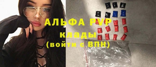 МДМА Козельск