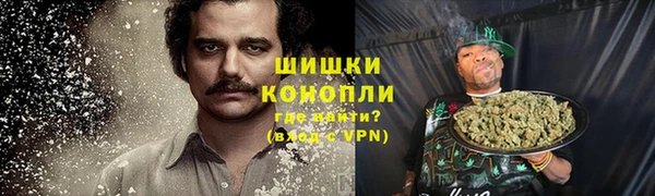 экстази Кодинск