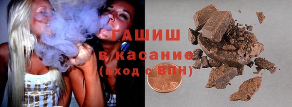 дмт Кинешма