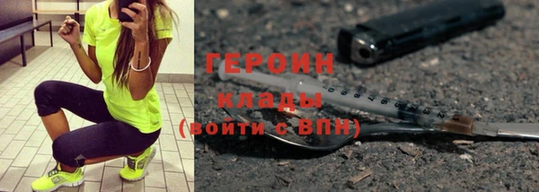 МДМА Козельск
