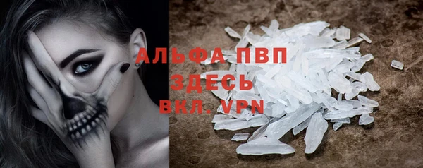 дмт Кинешма