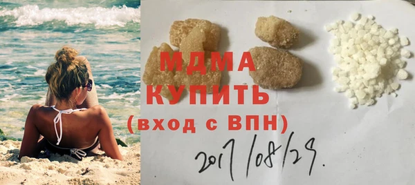 круглые Касимов