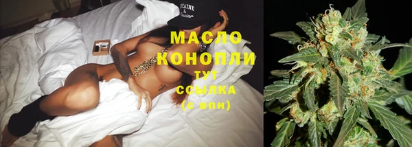 экстази Козловка