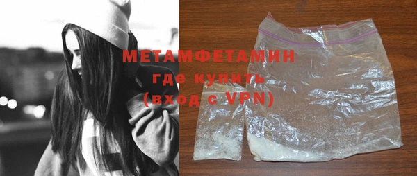 дмт Кинешма